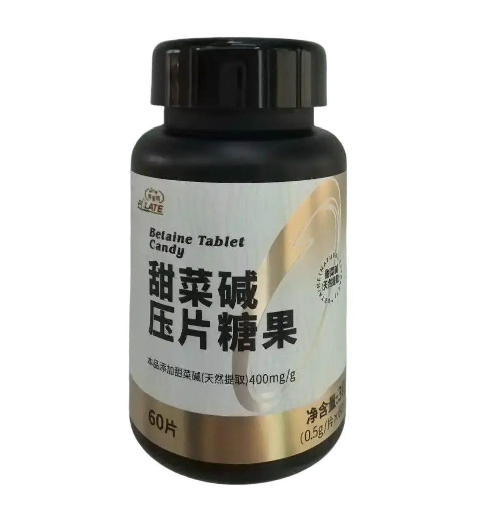 甜菜碱压片糖果 0.5g*60片/瓶