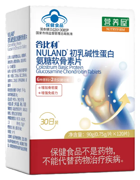 NULAND@初乳碱性蛋白氨糖软骨素片0.75g/片*60片/盒