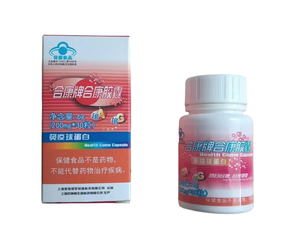 合康牌合康胶囊200mg*30粒