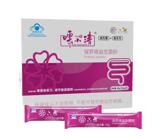 保罗牌益生菌粉 2g*20袋
