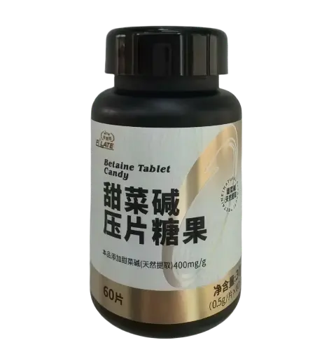 甜菜碱压片糖果 0.5g*60片/瓶