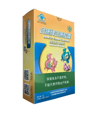 合康牌合康胶囊