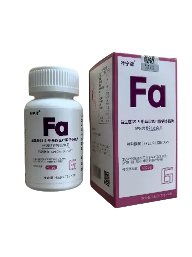 叶宁溸® 益生菌6S-5-甲基四氢叶酸钙多维片孕妇营养补充食品45g(0.75gx60)