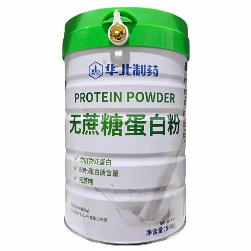 无蔗糖蛋白粉（华北制药）